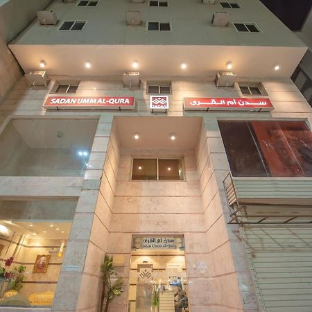 Sadan Umm Al Qura Hotel Mecca Exterior photo