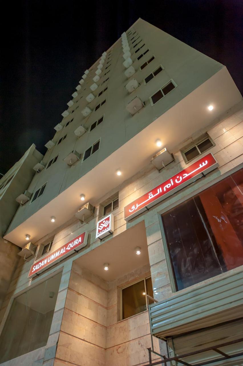 Sadan Umm Al Qura Hotel Mecca Exterior photo